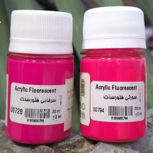 رنگ اکرلیک فلورسنت
