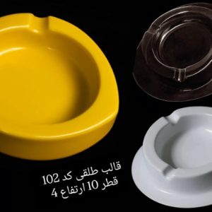 طلقی کد102