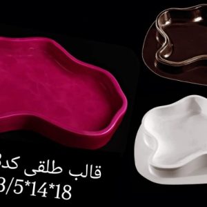 طلقی کد223