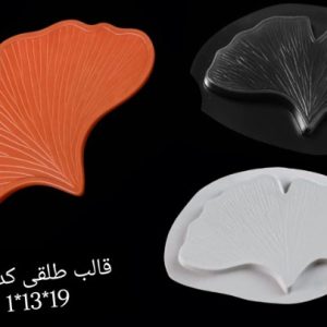 طلقی کد242