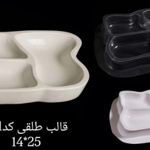 طلقی کد251