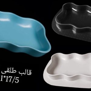 طلقی کد252