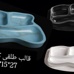طلقی کد254