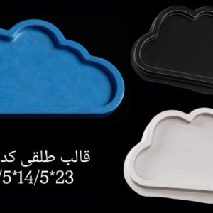 طلقی کد278
