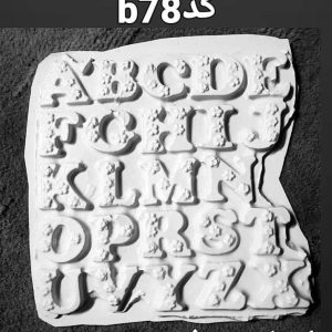 طلقی کد78