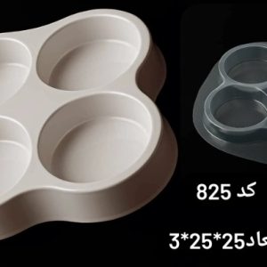 طلقی کد828
