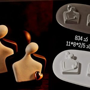 طلقی کد834