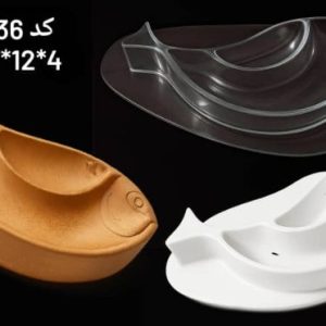 طلقی کد836