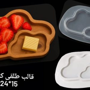طلقی کد857
