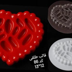 طلقی کد86