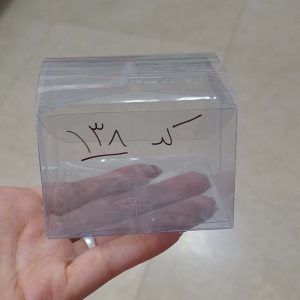 بسته‌بندی طلقی کد138