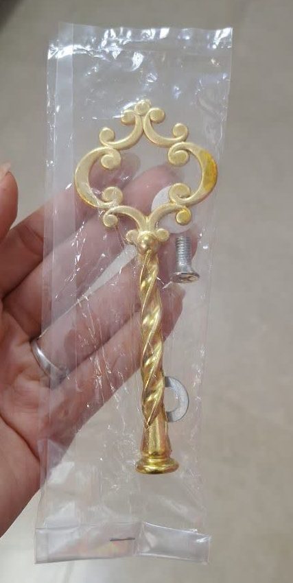 هولدر تک طبقه