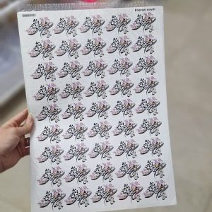 ترانسفر کد11