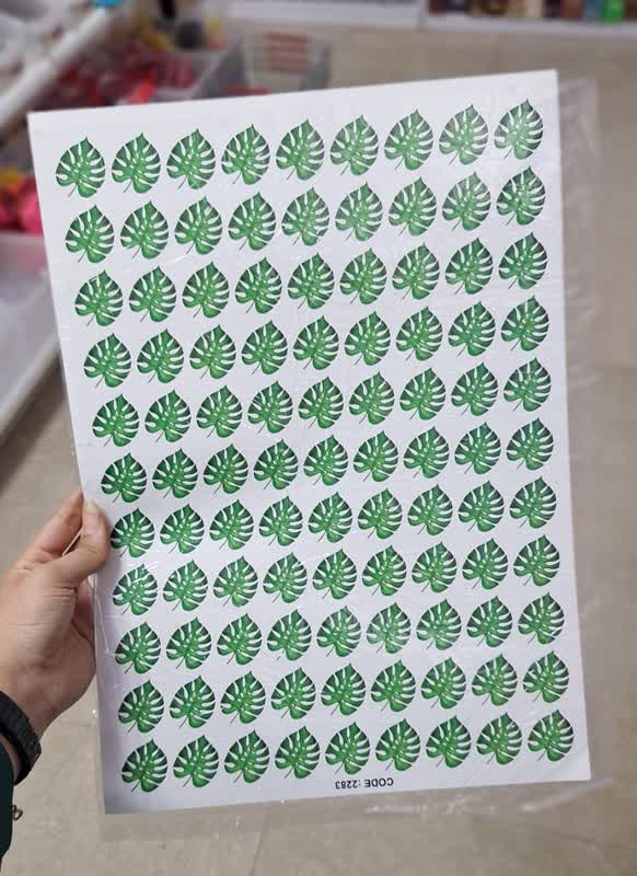 ترانسفر کد2