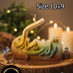 قالب استند تولدت مبارک