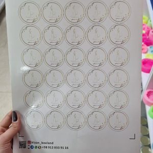 برچسب بسته‌بندی