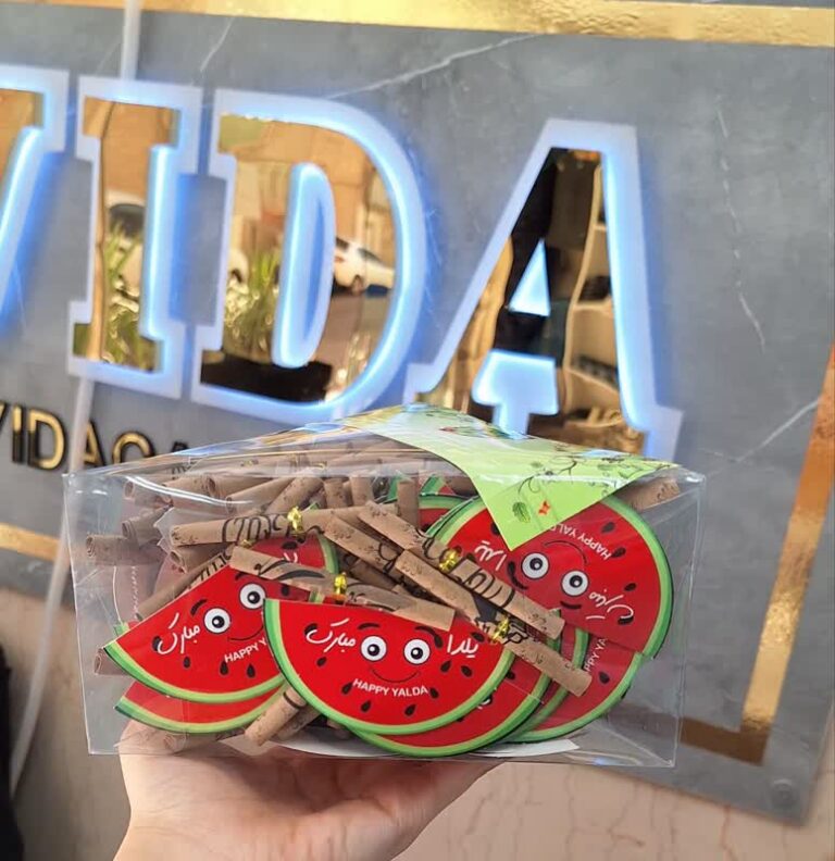 فال حافظ آویزدار