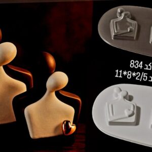 قالب طلقی کد 834