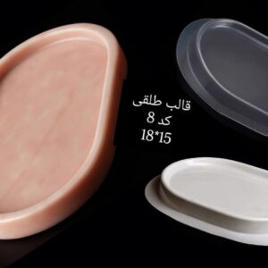 قالب طلقی کد8