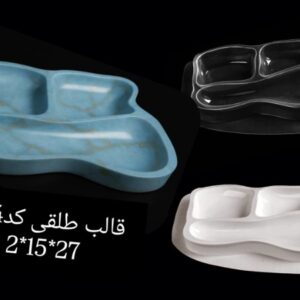 قالب طلقی کد 254