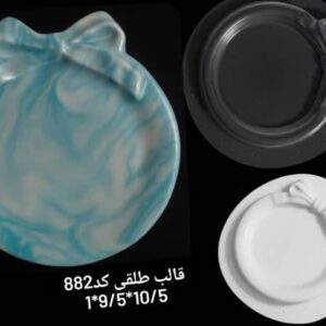 قالب طلقی کد 882