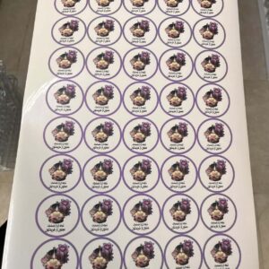 ترانسفر کد14