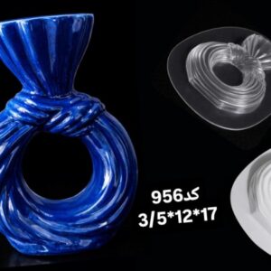 قالب طلقی کد 956