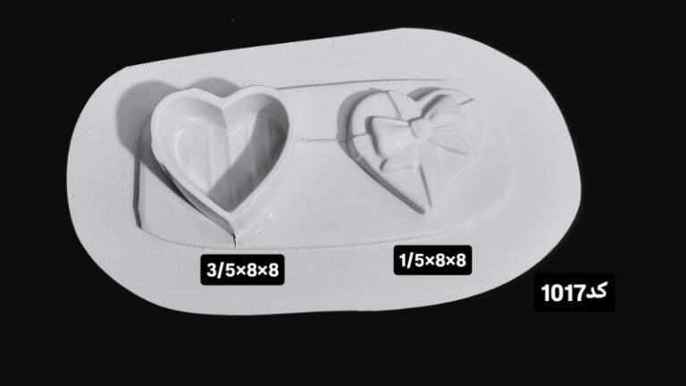 قالب طلقی کد 1017